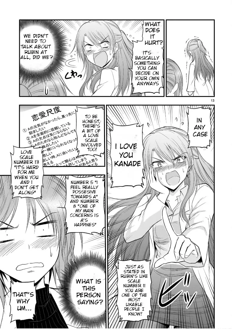 Rike ga Koi ni Ochita no de Shoumeishitemita Zinmanga X Chapter 50 Page 13