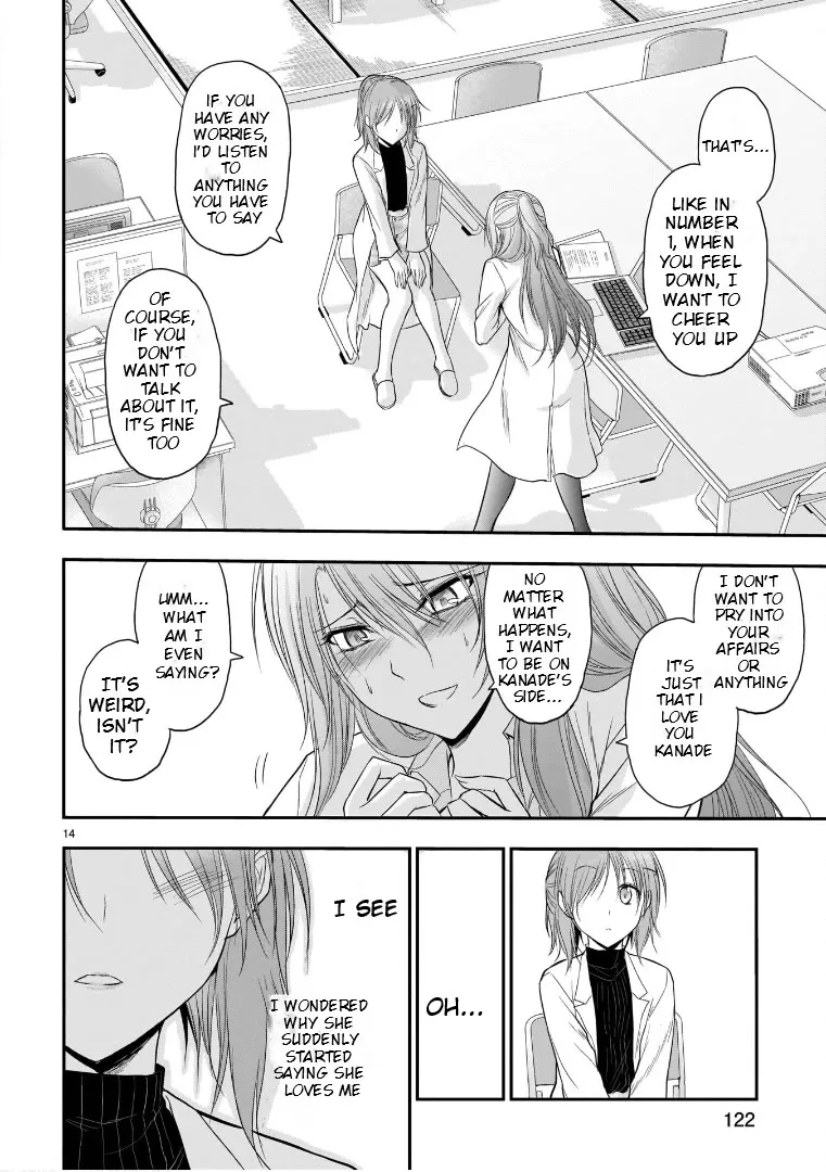 Rike ga Koi ni Ochita no de Shoumeishitemita Zinmanga X Chapter 50 Page 14