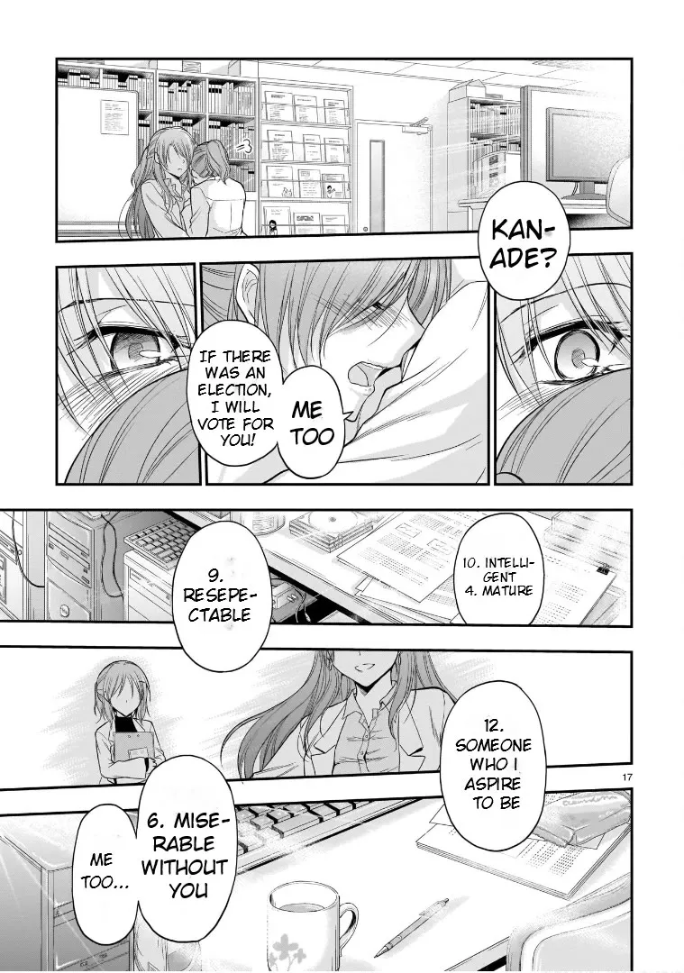 Rike ga Koi ni Ochita no de Shoumeishitemita Zinmanga X Chapter 50 Page 17