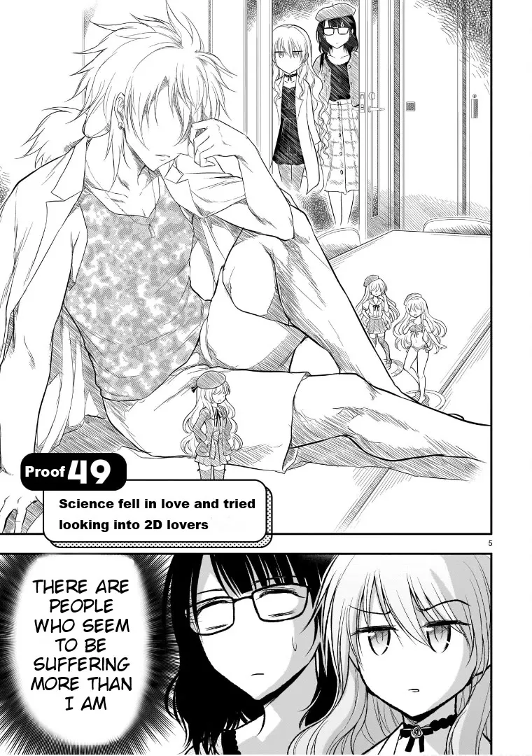 Rike ga Koi ni Ochita no de Shoumeishitemita Zinmanga X Chapter 49 Page 5