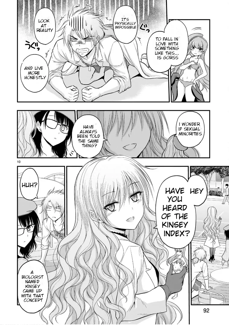 Rike ga Koi ni Ochita no de Shoumeishitemita Zinmanga X Chapter 49 Page 8