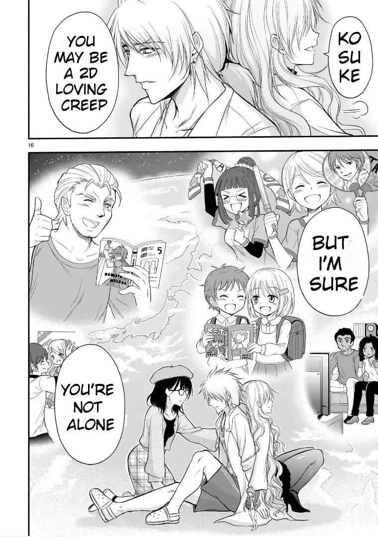 Rike ga Koi ni Ochita no de Shoumeishitemita Zinmanga X Chapter 49 Page 14