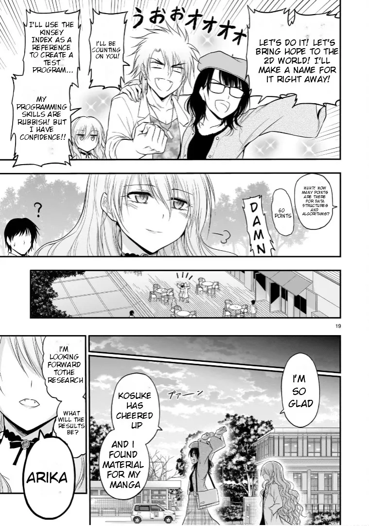 Rike ga Koi ni Ochita no de Shoumeishitemita Zinmanga X Chapter 49 Page 17