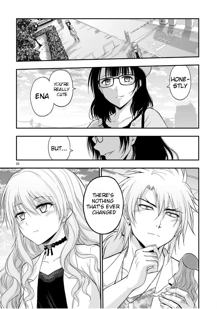 Rike ga Koi ni Ochita no de Shoumeishitemita Zinmanga X Chapter 49 Page 20