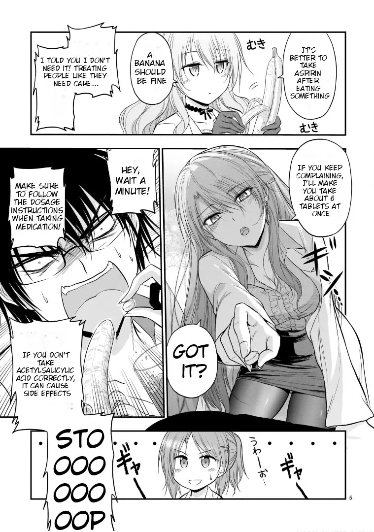 Rike ga Koi ni Ochita no de Shoumeishitemita Zinmanga X Chapter 48.5 Page 5