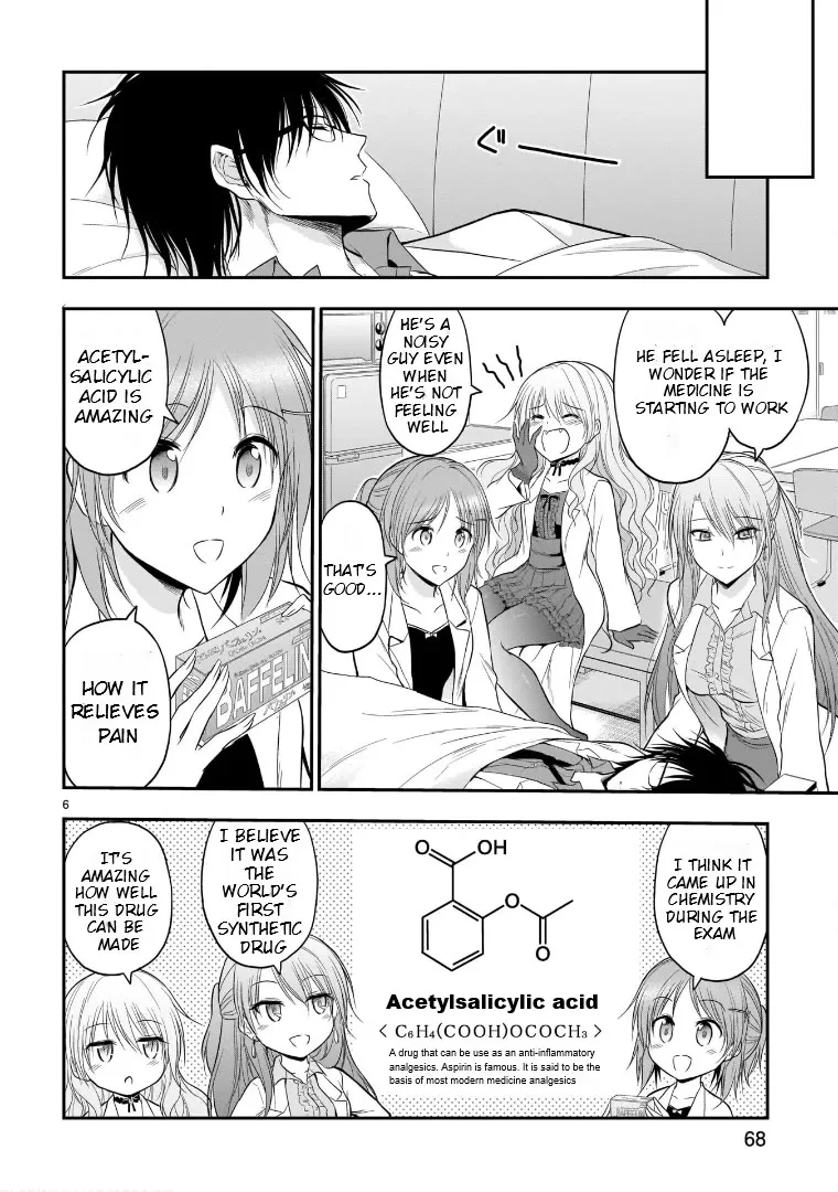 Rike ga Koi ni Ochita no de Shoumeishitemita Zinmanga X Chapter 48.5 Page 6