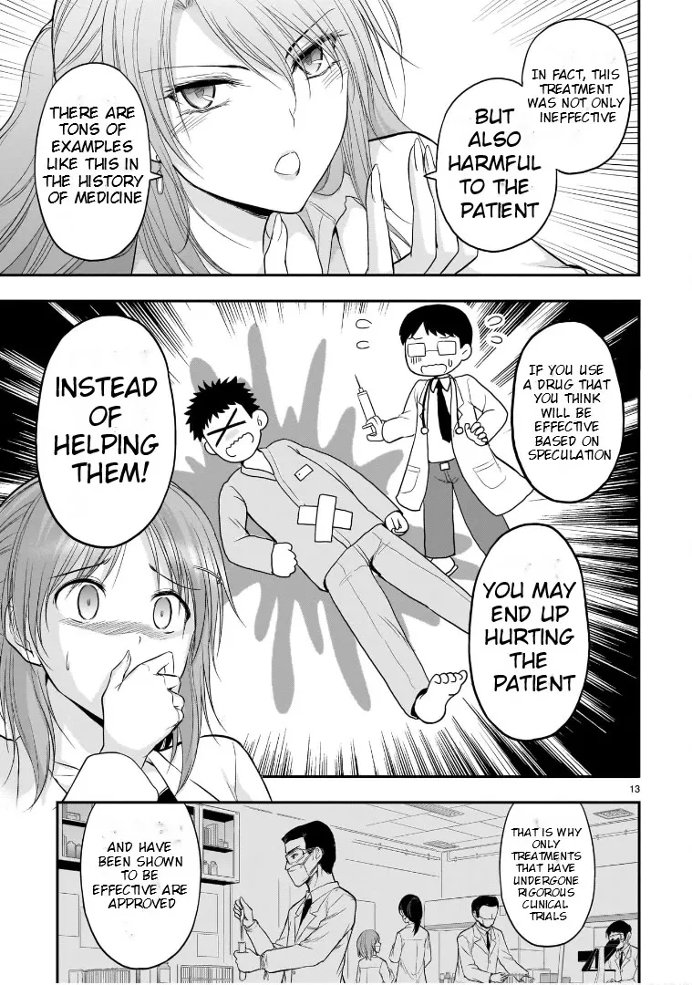 Rike ga Koi ni Ochita no de Shoumeishitemita Zinmanga X Chapter 48.5 Page 13