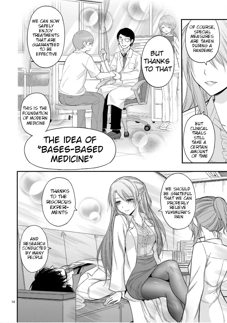 Rike ga Koi ni Ochita no de Shoumeishitemita Zinmanga X Chapter 48.5 Page 14