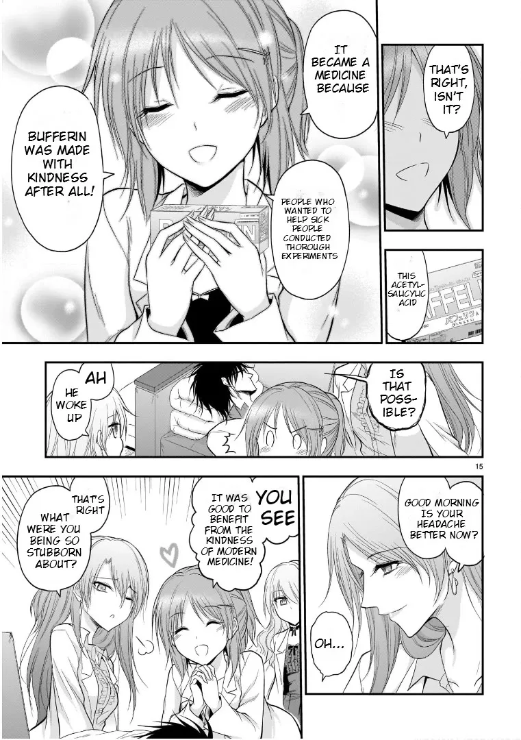 Rike ga Koi ni Ochita no de Shoumeishitemita Zinmanga X Chapter 48.5 Page 15