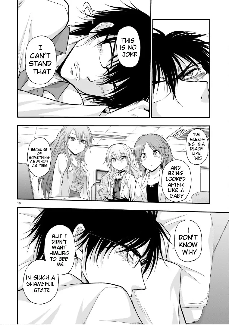 Rike ga Koi ni Ochita no de Shoumeishitemita Zinmanga X Chapter 48.5 Page 16
