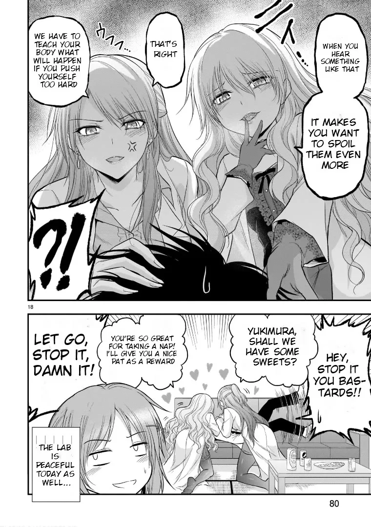 Rike ga Koi ni Ochita no de Shoumeishitemita Zinmanga X Chapter 48.5 Page 18