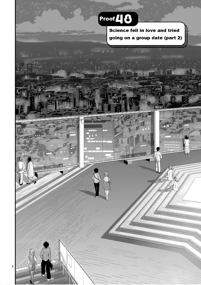 Rike ga Koi ni Ochita no de Shoumeishitemita Zinmanga X Chapter 48 Page 4