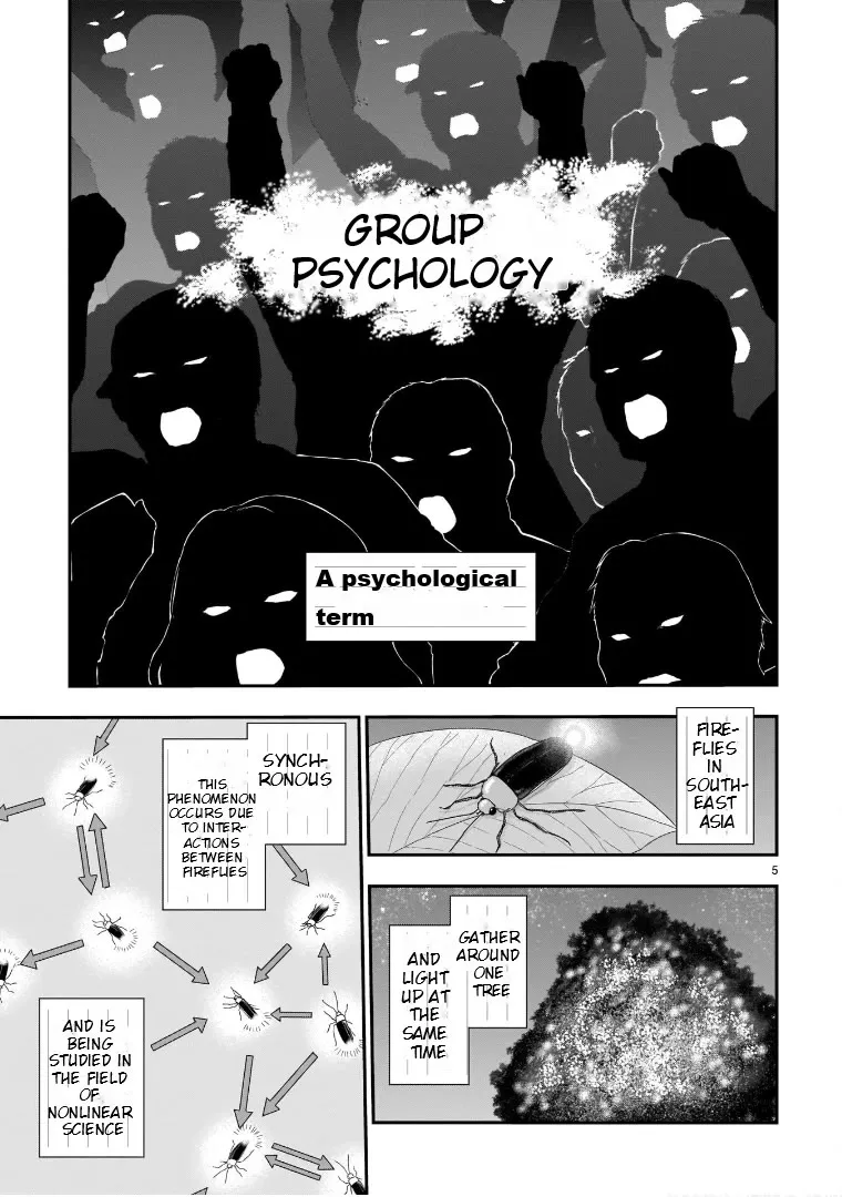 Rike ga Koi ni Ochita no de Shoumeishitemita Zinmanga X Chapter 48 Page 5