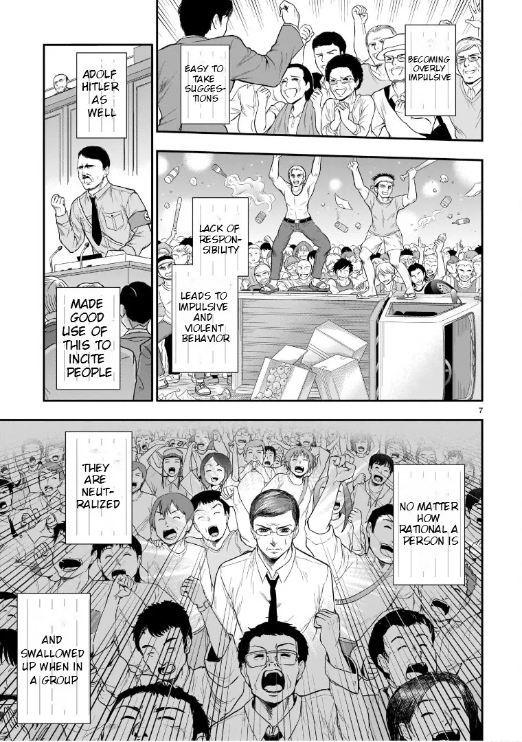 Rike ga Koi ni Ochita no de Shoumeishitemita Zinmanga X Chapter 48 Page 7