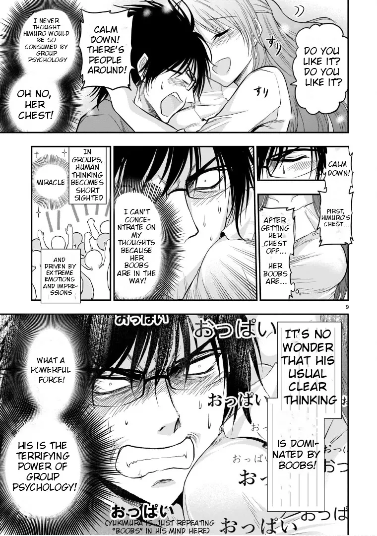 Rike ga Koi ni Ochita no de Shoumeishitemita Zinmanga X Chapter 48 Page 9