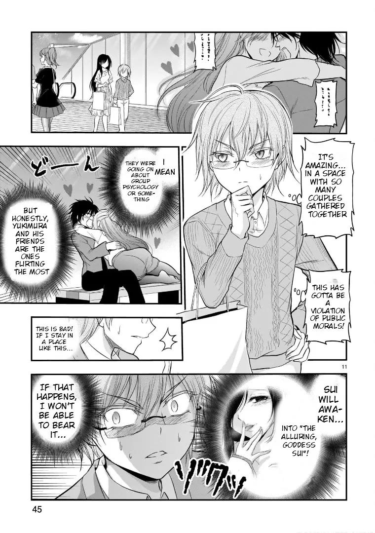 Rike ga Koi ni Ochita no de Shoumeishitemita Zinmanga X Chapter 48 Page 11