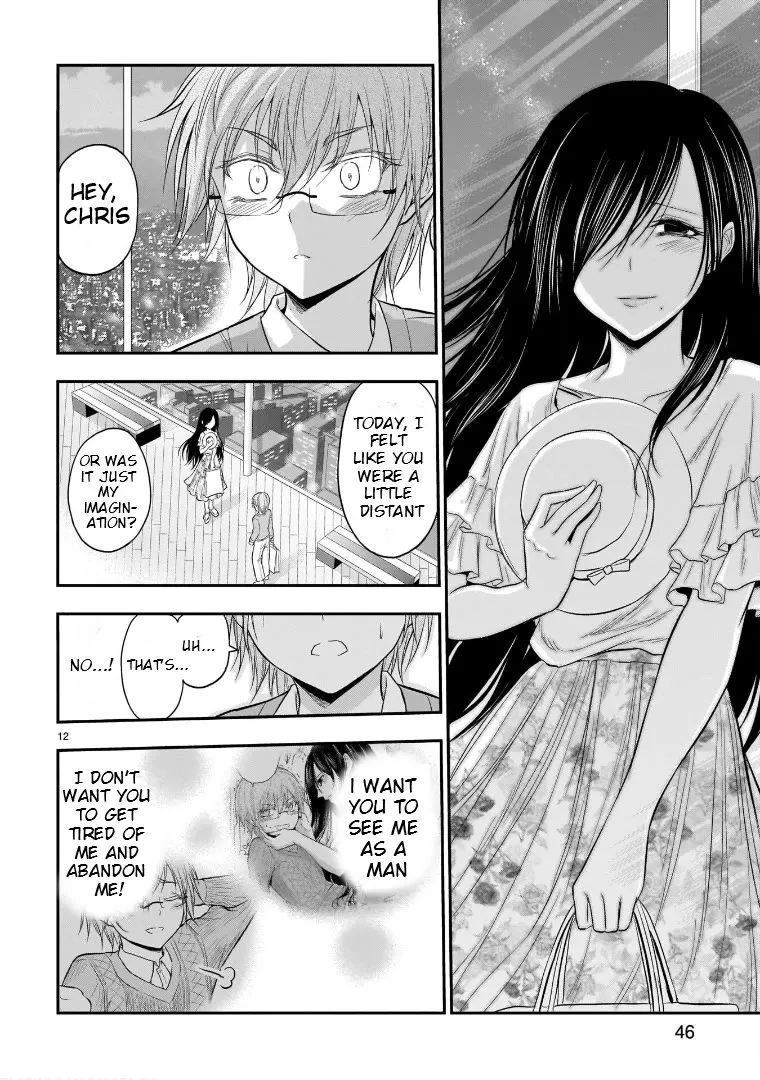 Rike ga Koi ni Ochita no de Shoumeishitemita Zinmanga X Chapter 48 Page 12