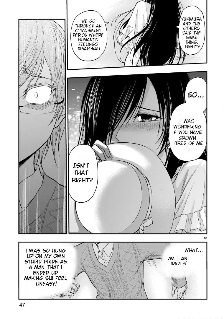 Rike ga Koi ni Ochita no de Shoumeishitemita Zinmanga X Chapter 48 Page 13