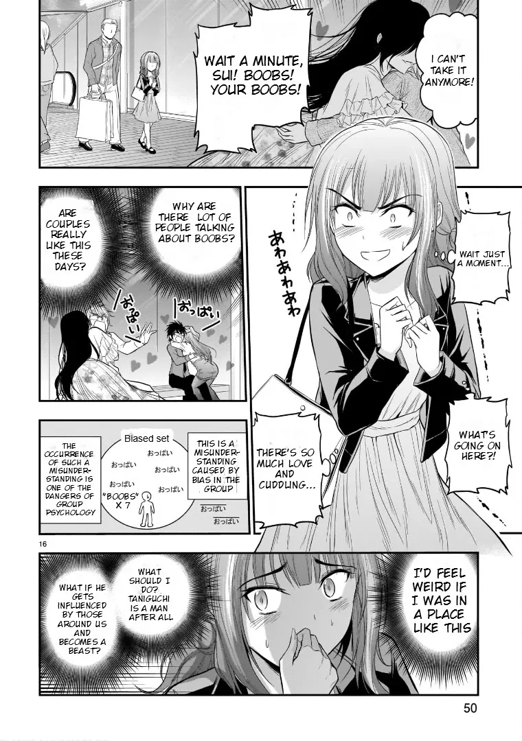 Rike ga Koi ni Ochita no de Shoumeishitemita Zinmanga X Chapter 48 Page 15