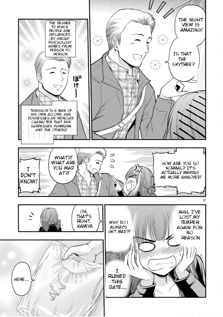 Rike ga Koi ni Ochita no de Shoumeishitemita Zinmanga X Chapter 48 Page 16