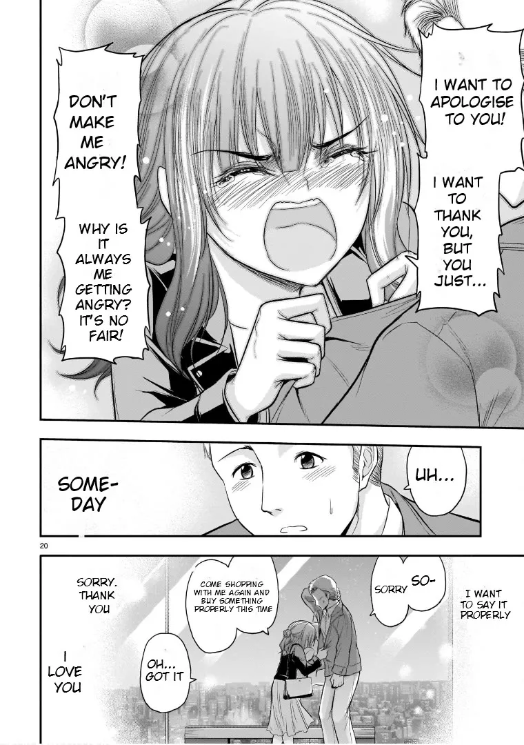 Rike ga Koi ni Ochita no de Shoumeishitemita Zinmanga X Chapter 48 Page 18