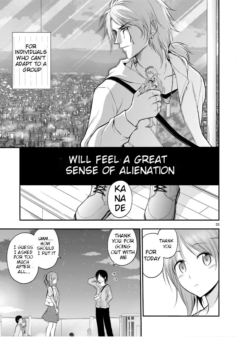 Rike ga Koi ni Ochita no de Shoumeishitemita Zinmanga X Chapter 48 Page 21