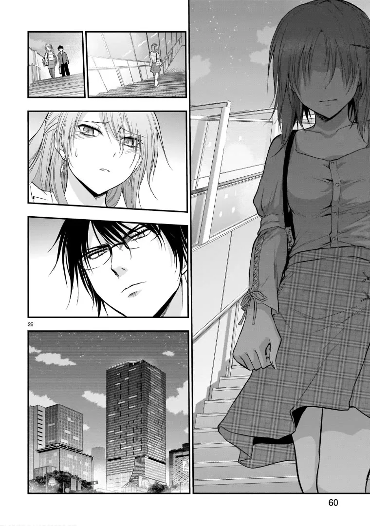 Rike ga Koi ni Ochita no de Shoumeishitemita Zinmanga X Chapter 48 Page 24