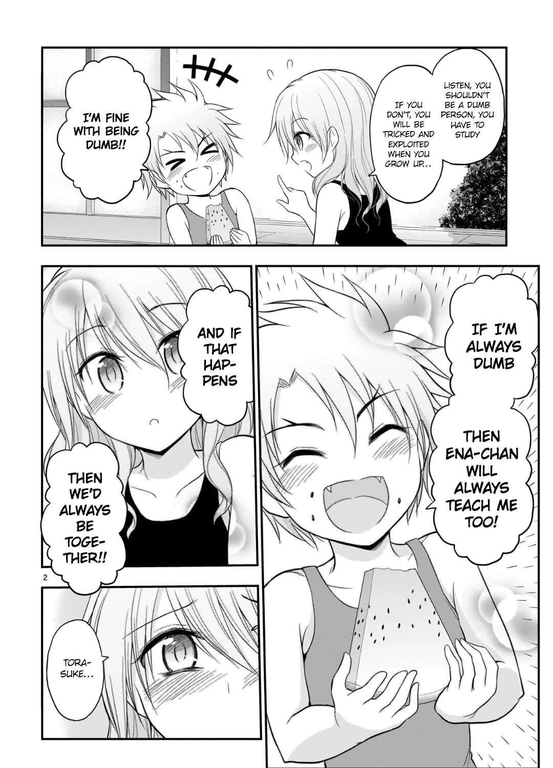 Rike ga Koi ni Ochita no de Shoumeishitemita Zinmanga X Chapter 47.5 Page 3