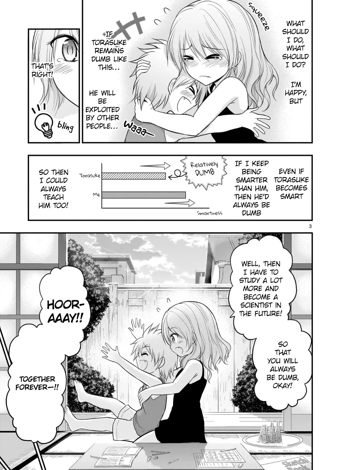 Rike ga Koi ni Ochita no de Shoumeishitemita Zinmanga X Chapter 47.5 Page 5
