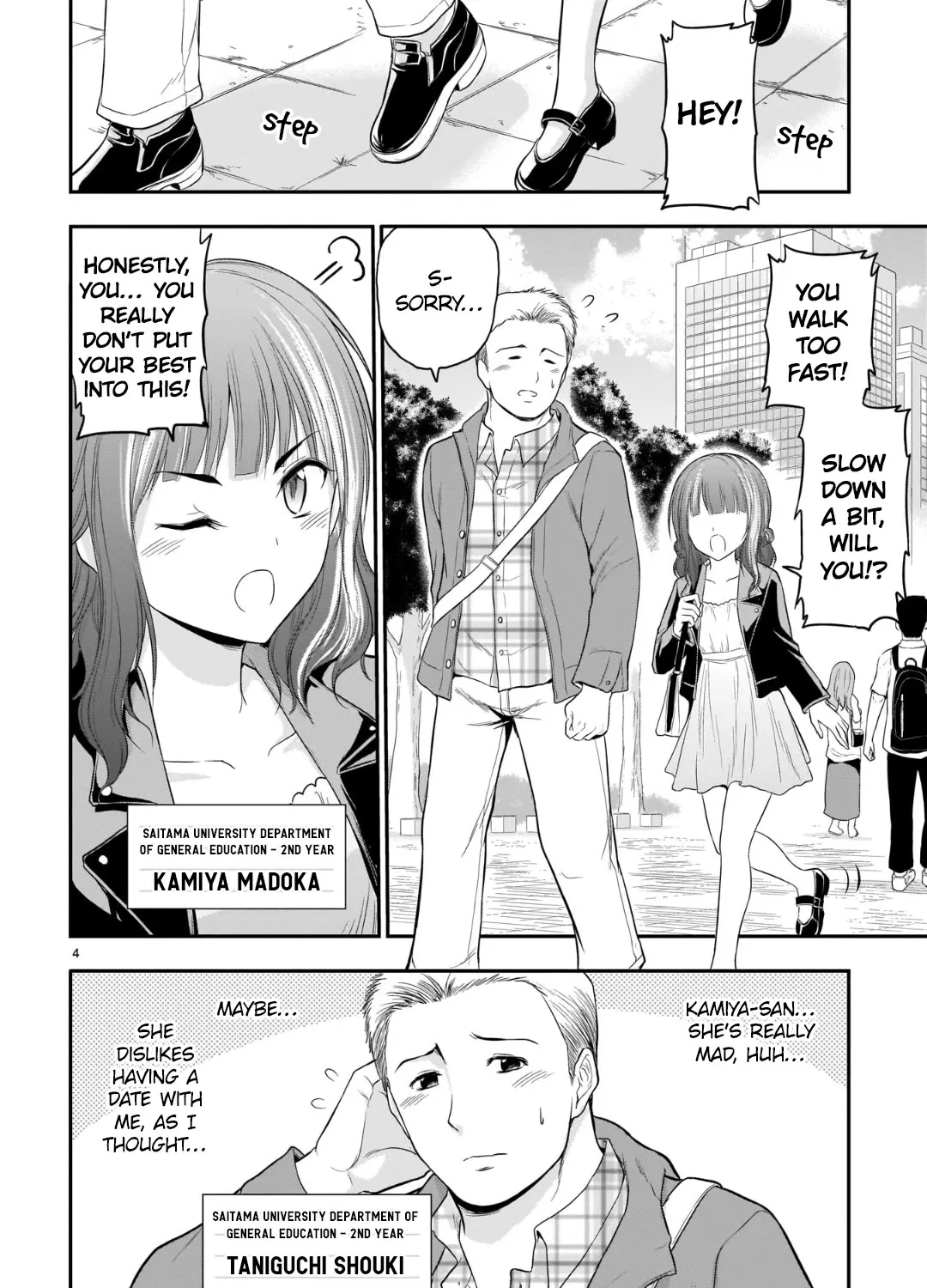 Rike ga Koi ni Ochita no de Shoumeishitemita Zinmanga X Chapter 47 Page 8