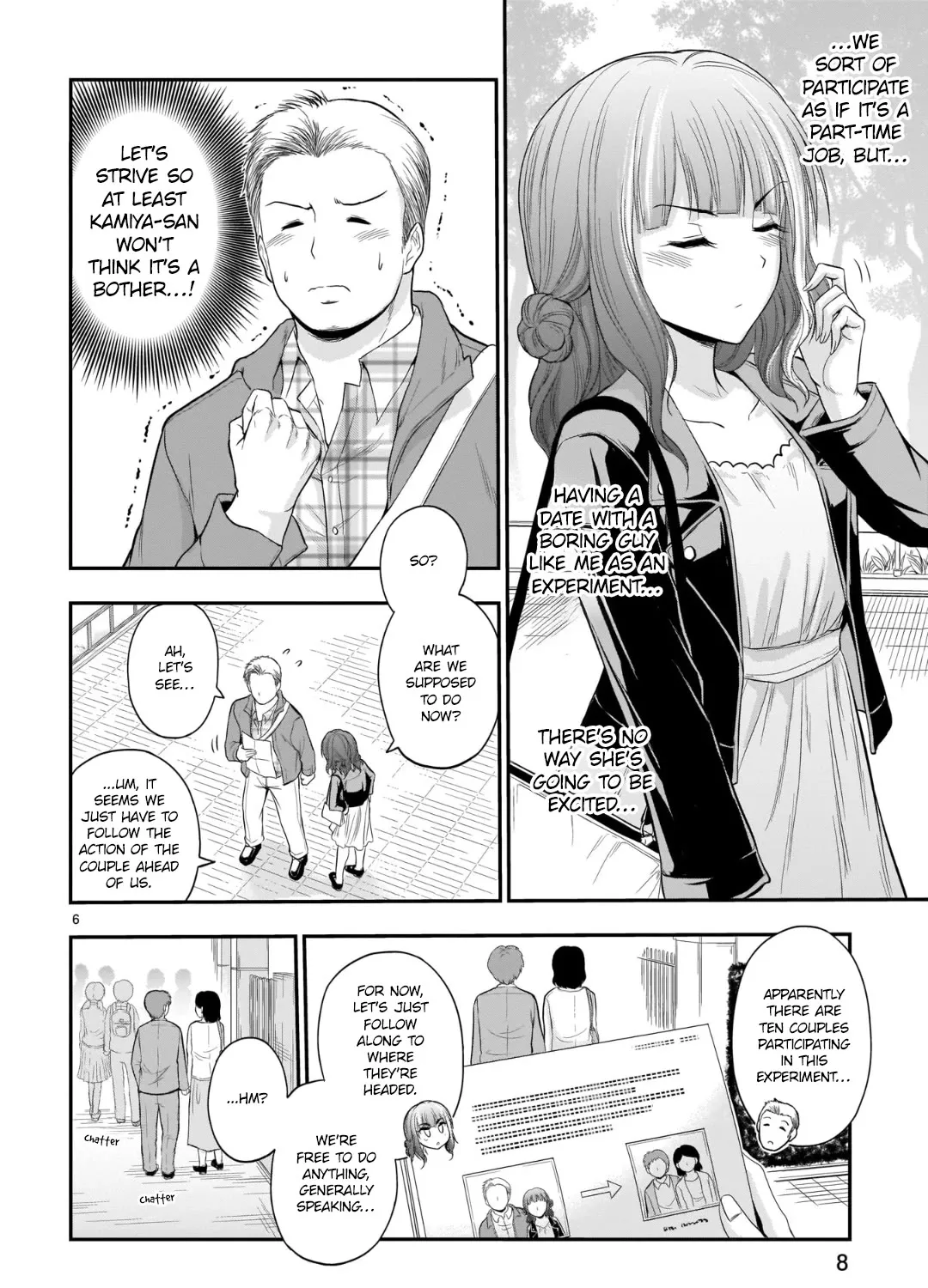 Rike ga Koi ni Ochita no de Shoumeishitemita Zinmanga X Chapter 47 Page 12