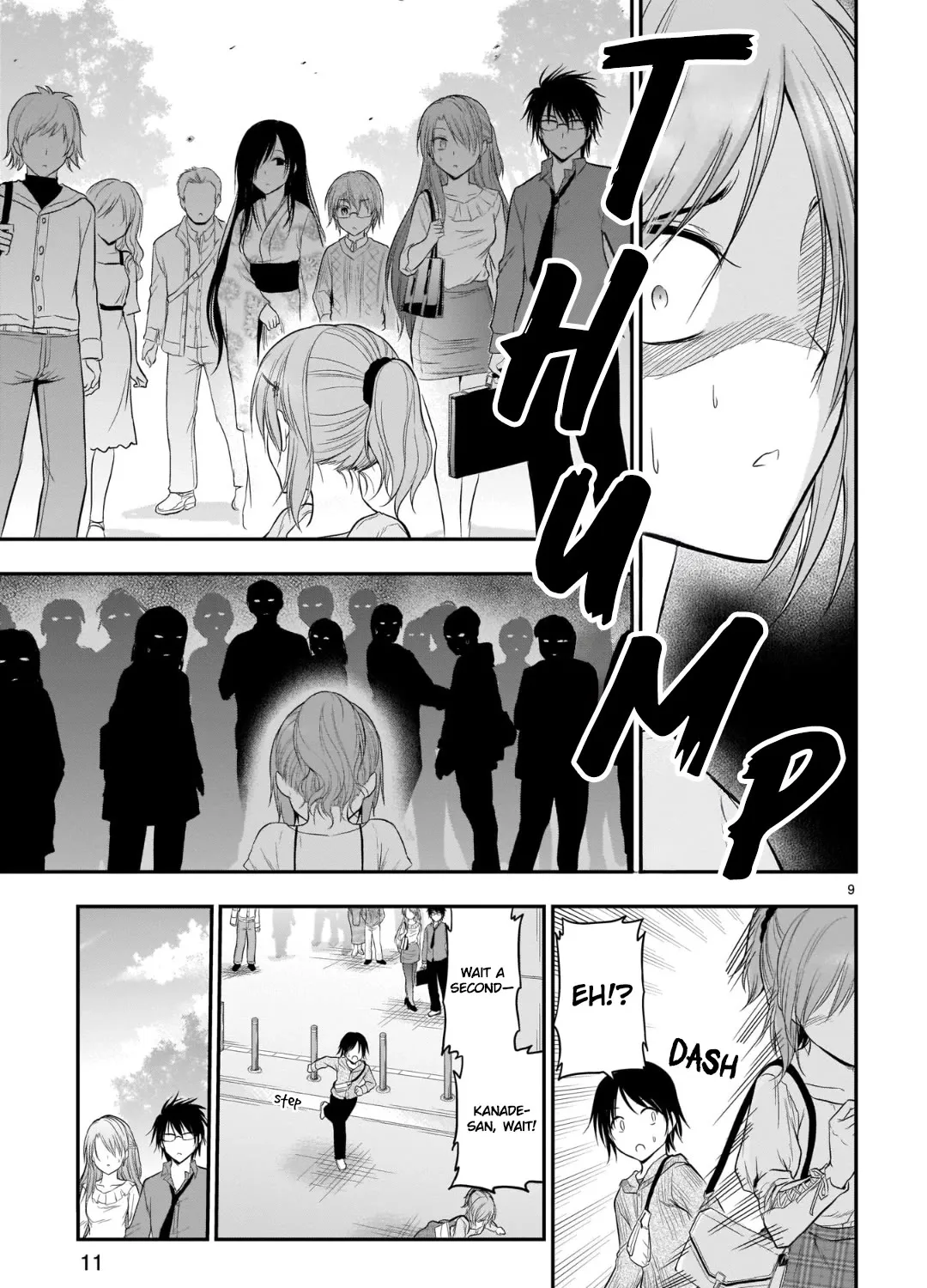 Rike ga Koi ni Ochita no de Shoumeishitemita Zinmanga X Chapter 47 Page 18