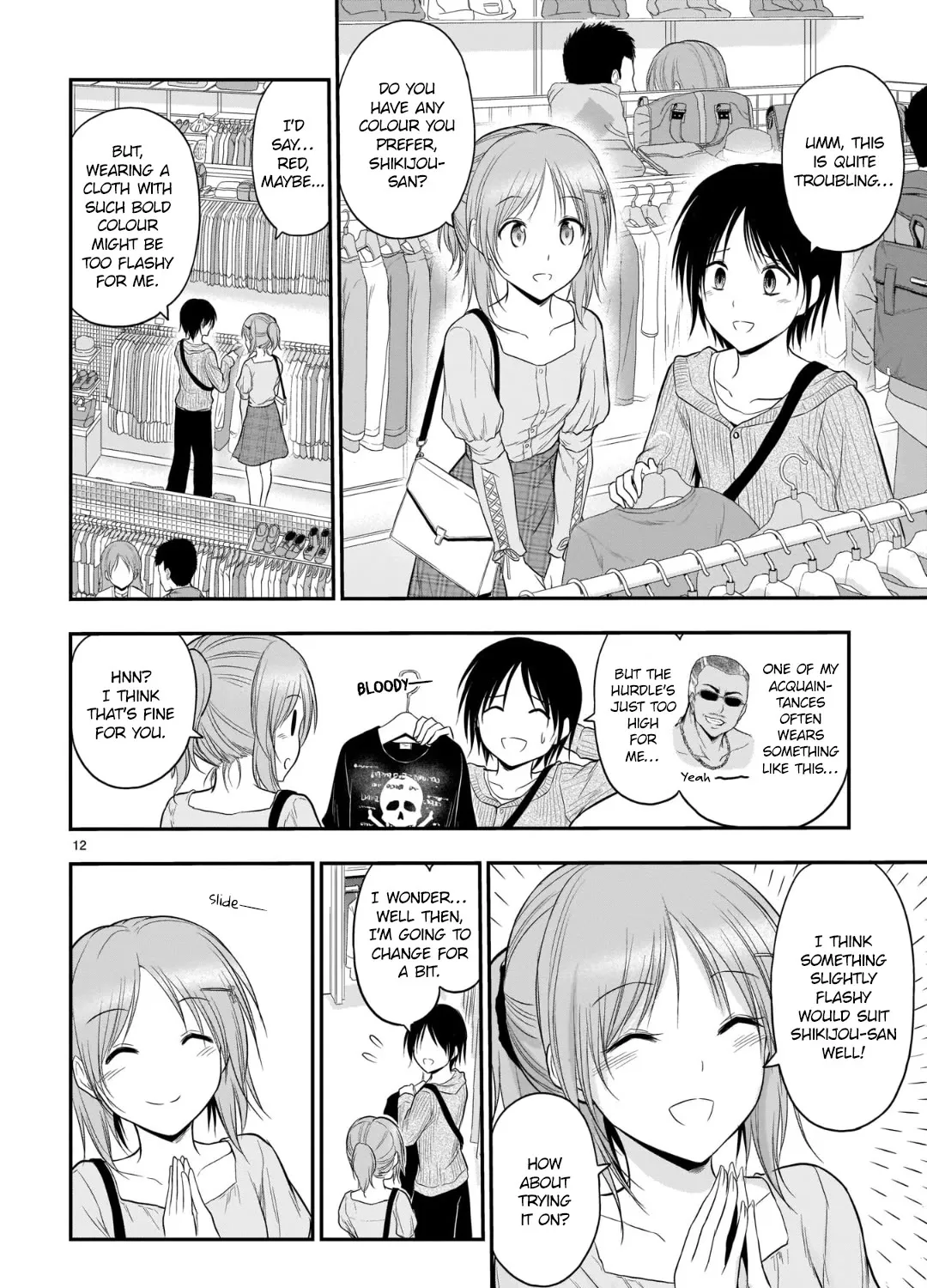 Rike ga Koi ni Ochita no de Shoumeishitemita Zinmanga X Chapter 47 Page 24