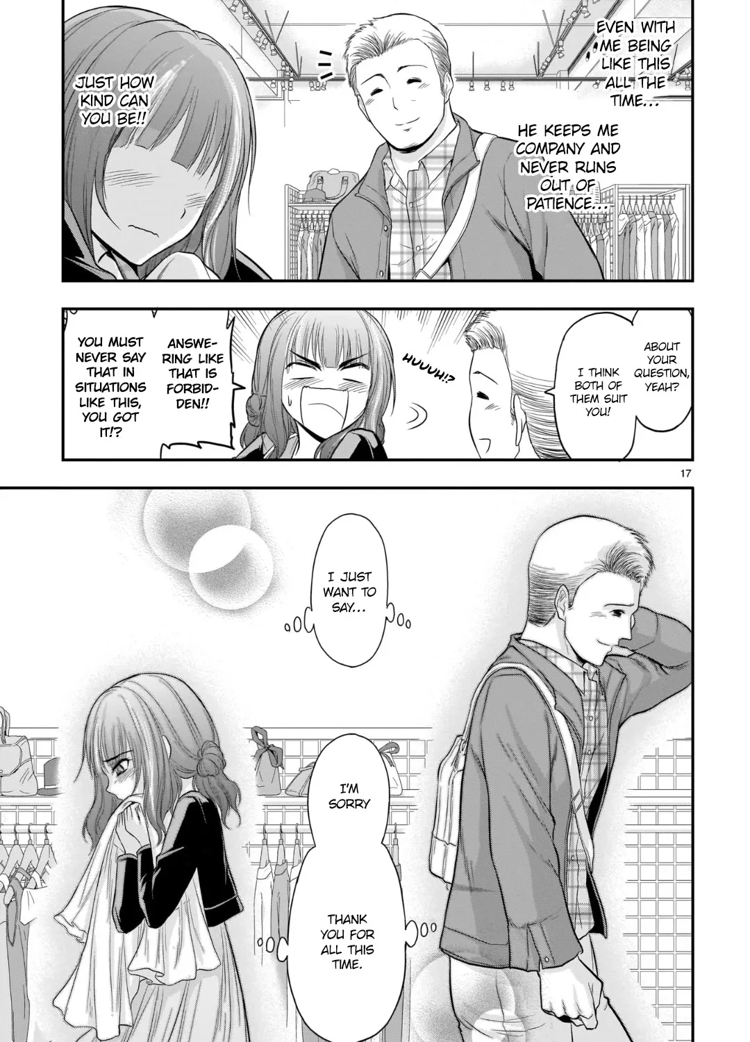 Rike ga Koi ni Ochita no de Shoumeishitemita Zinmanga X Chapter 47 Page 34