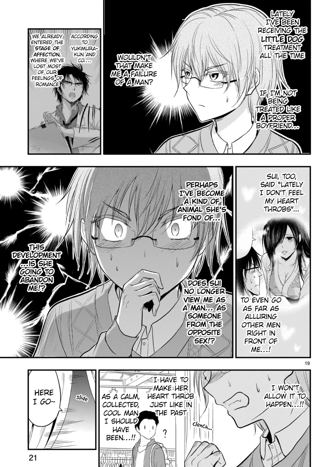 Rike ga Koi ni Ochita no de Shoumeishitemita Zinmanga X Chapter 47 Page 38