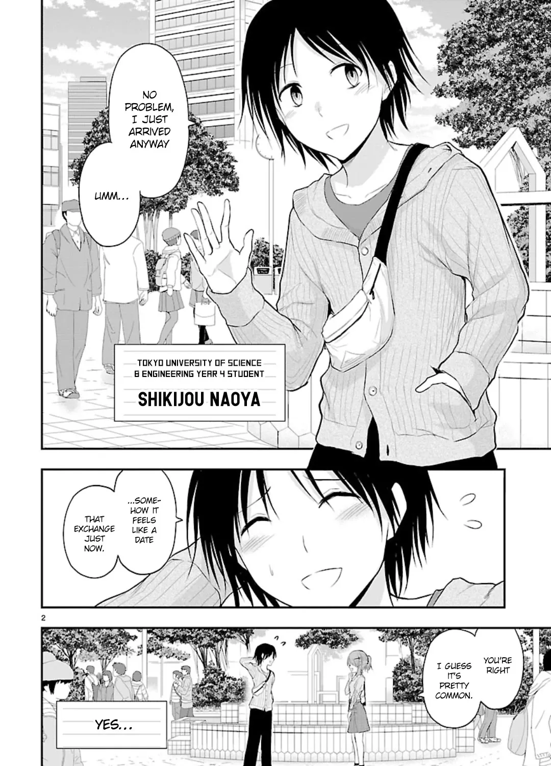 Rike ga Koi ni Ochita no de Shoumeishitemita Zinmanga X Chapter 46 Page 3