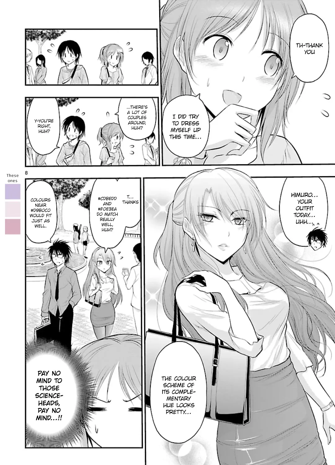 Rike ga Koi ni Ochita no de Shoumeishitemita Zinmanga X Chapter 46 Page 15