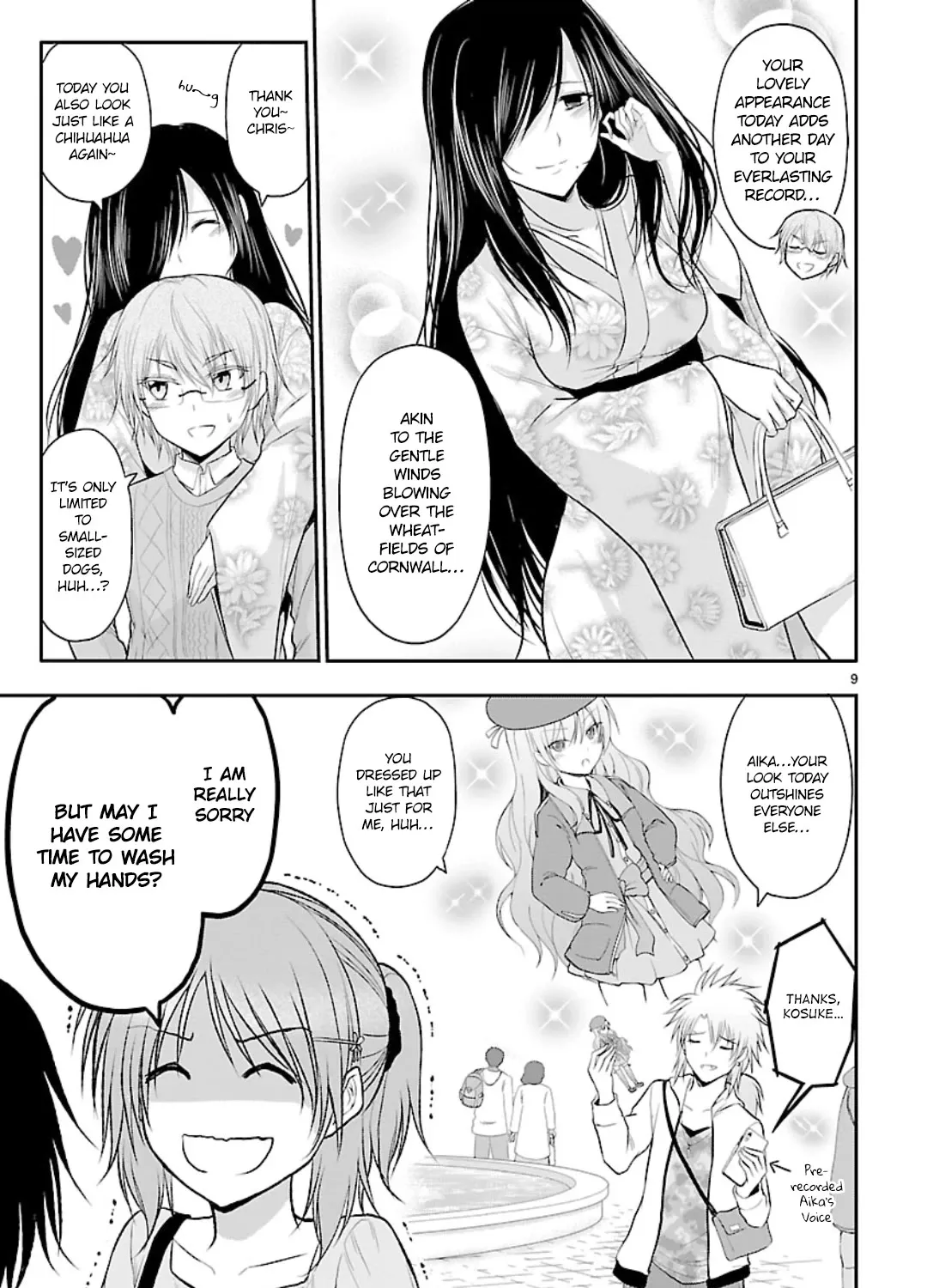 Rike ga Koi ni Ochita no de Shoumeishitemita Zinmanga X Chapter 46 Page 17