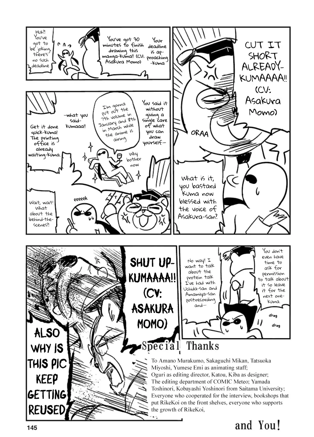 Rike ga Koi ni Ochita no de Shoumeishitemita Zinmanga X Chapter 46 Page 37