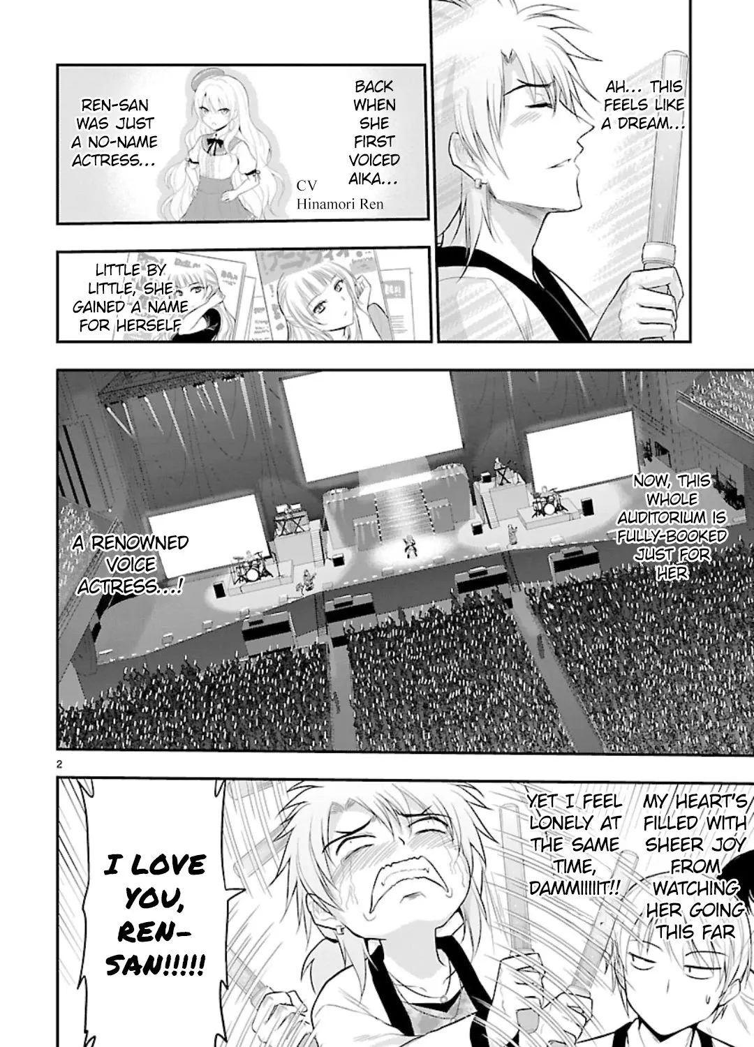 Rike ga Koi ni Ochita no de Shoumeishitemita Zinmanga X Chapter 45 Page 3