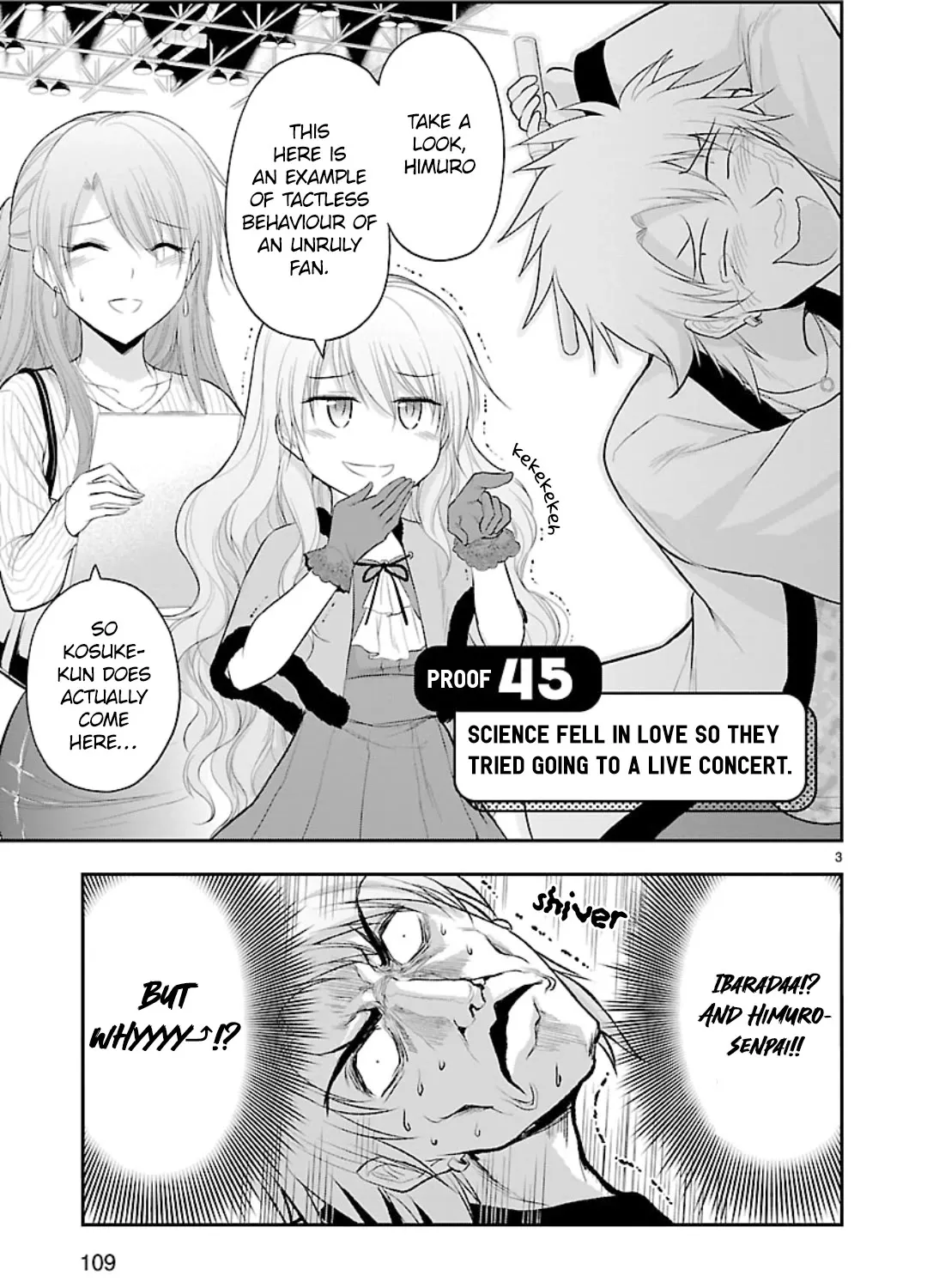 Rike ga Koi ni Ochita no de Shoumeishitemita Zinmanga X Chapter 45 Page 5