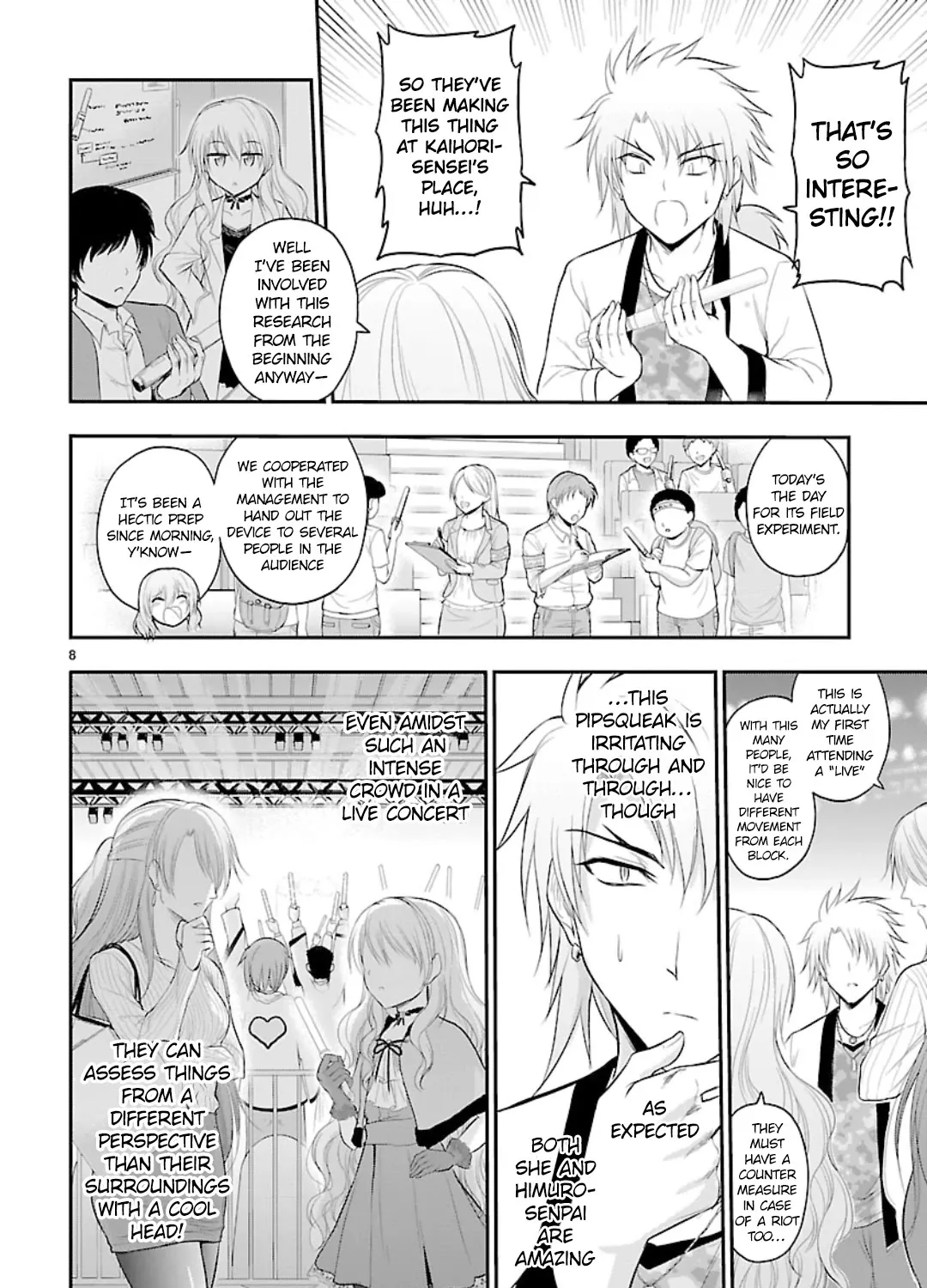 Rike ga Koi ni Ochita no de Shoumeishitemita Zinmanga X Chapter 45 Page 15