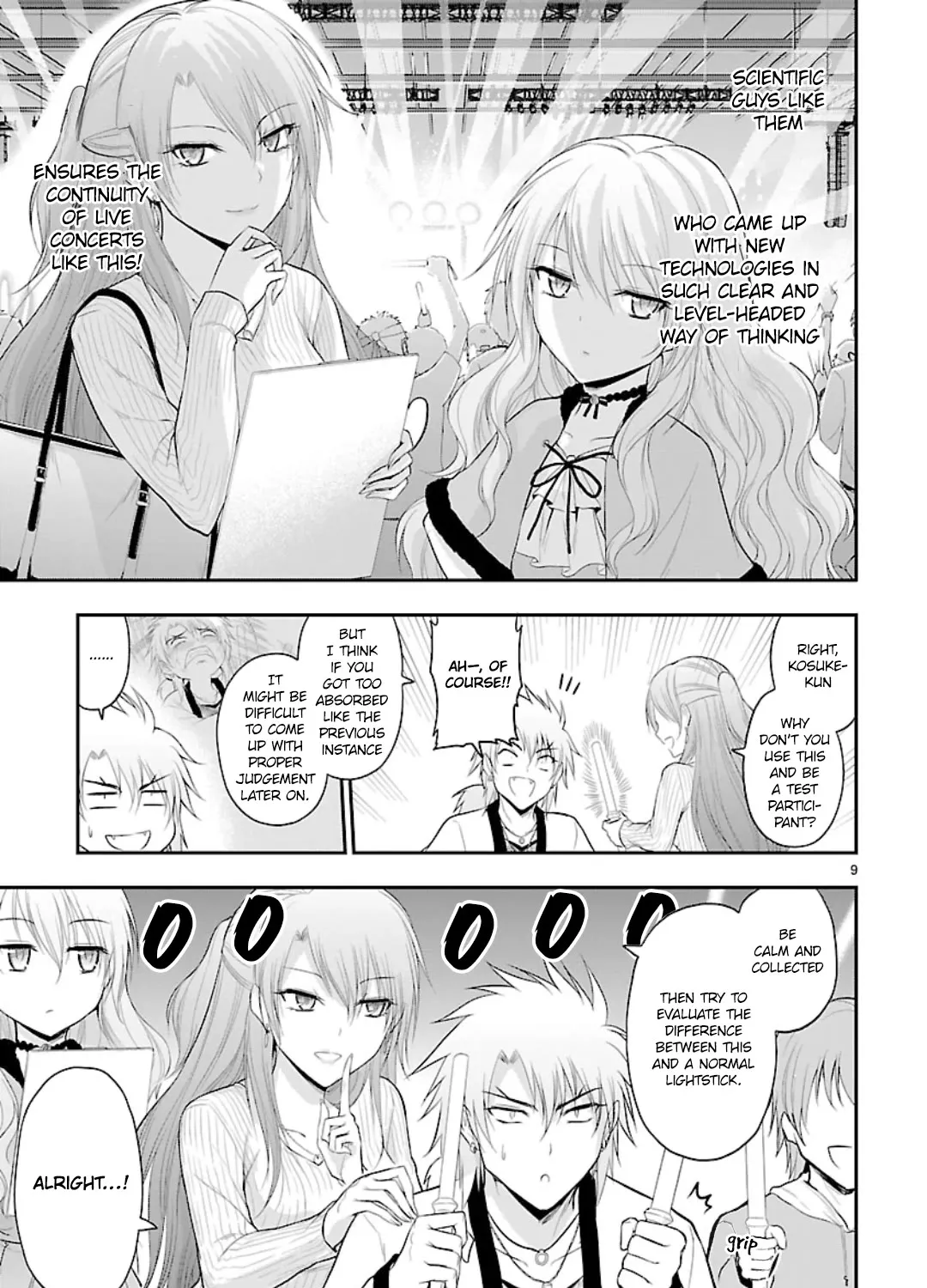 Rike ga Koi ni Ochita no de Shoumeishitemita Zinmanga X Chapter 45 Page 17