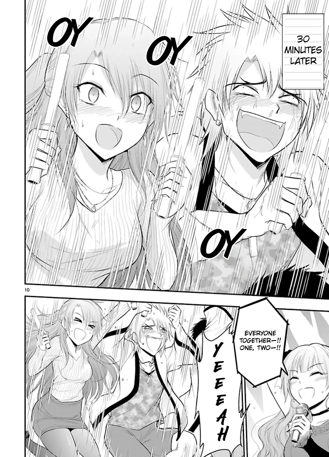 Rike ga Koi ni Ochita no de Shoumeishitemita Zinmanga X Chapter 45 Page 19