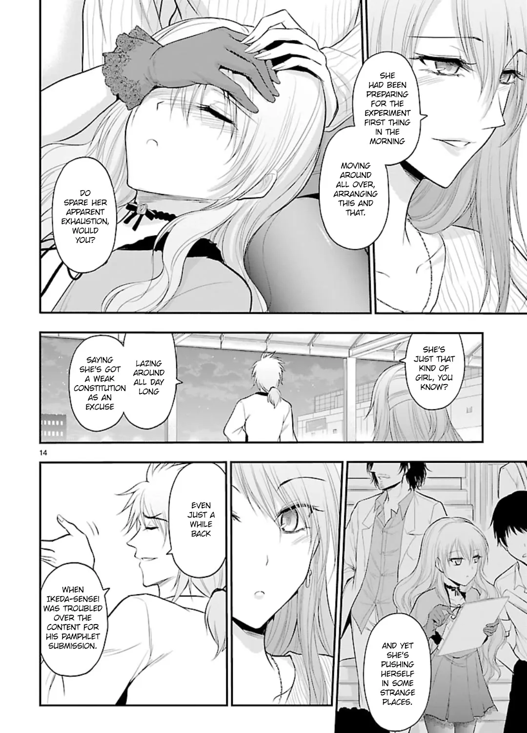 Rike ga Koi ni Ochita no de Shoumeishitemita Zinmanga X Chapter 45 Page 27