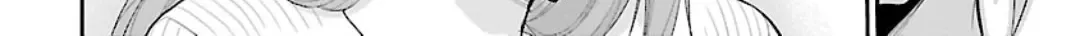 Rike ga Koi ni Ochita no de Shoumeishitemita Zinmanga X Chapter 45 Page 32