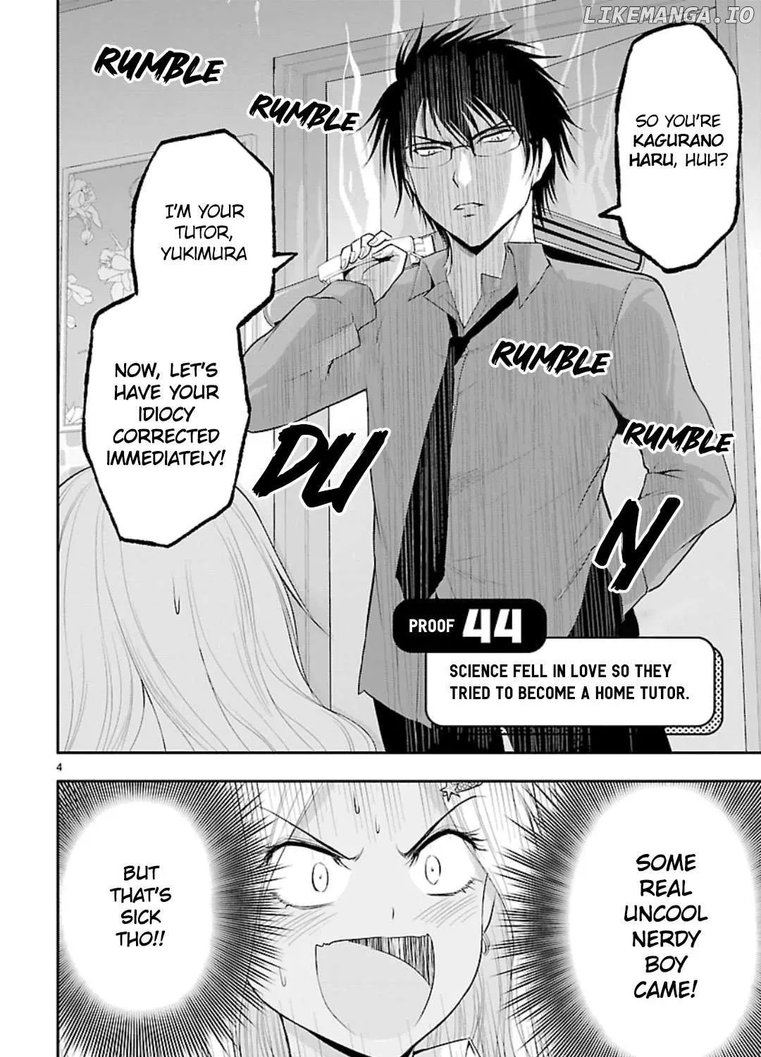 Rike ga Koi ni Ochita no de Shoumeishitemita Zinmanga X Chapter 44 Page 8