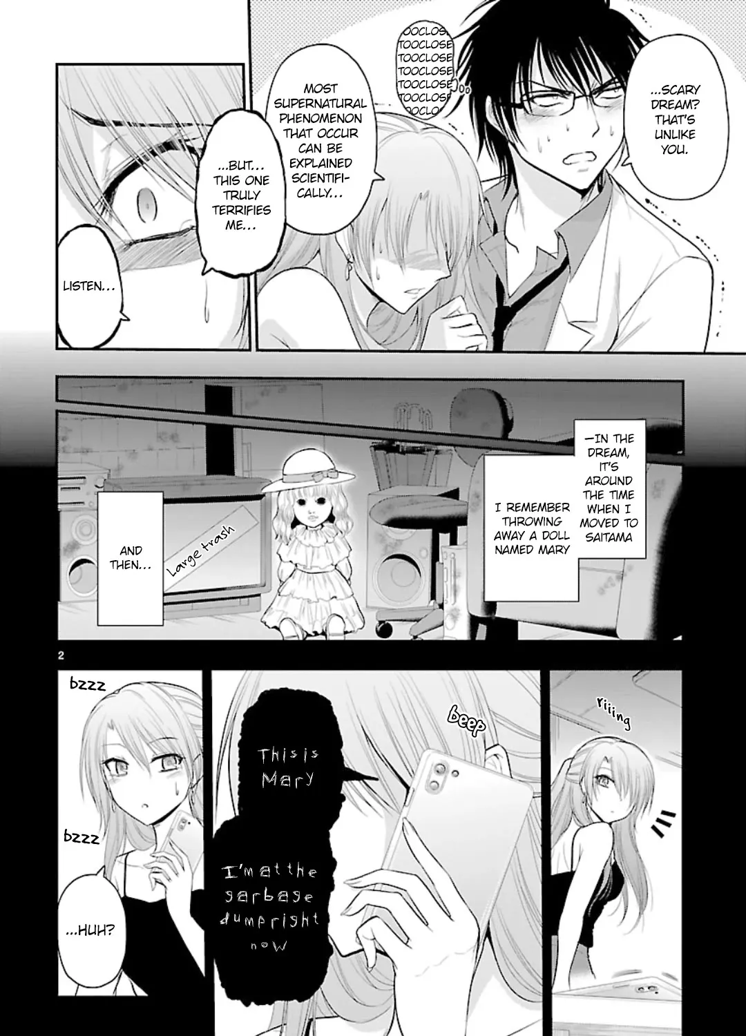 Rike ga Koi ni Ochita no de Shoumeishitemita Zinmanga X Chapter 42.5 Page 3