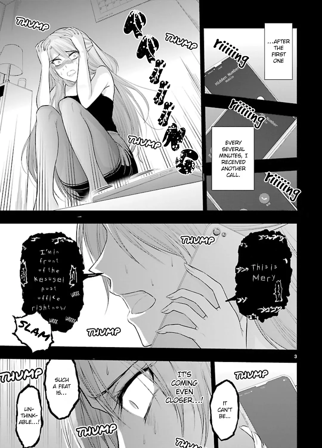 Rike ga Koi ni Ochita no de Shoumeishitemita Zinmanga X Chapter 42.5 Page 5