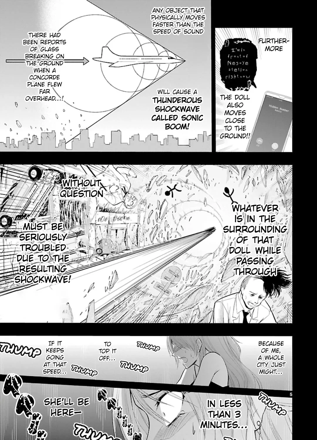 Rike ga Koi ni Ochita no de Shoumeishitemita Zinmanga X Chapter 42.5 Page 9